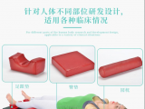 蒙泰手術(shù)體位墊對(duì)比傳統(tǒng)手術(shù)體位墊有哪些優(yōu)勢(shì)？